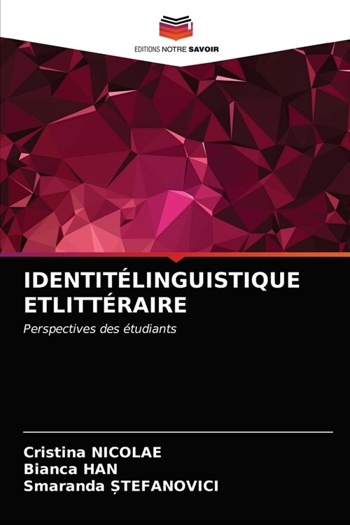 Identit?inguistique Etlitt?aire (Paperback)