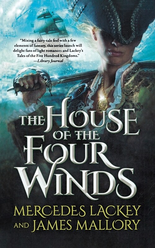 The House of the Four Winds (Paperback)