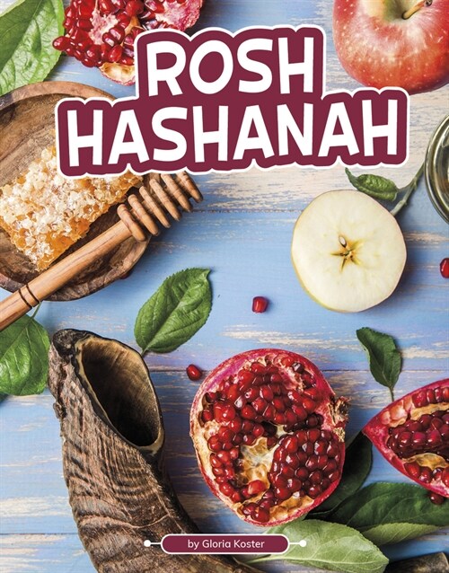 Rosh Hashanah (Paperback)