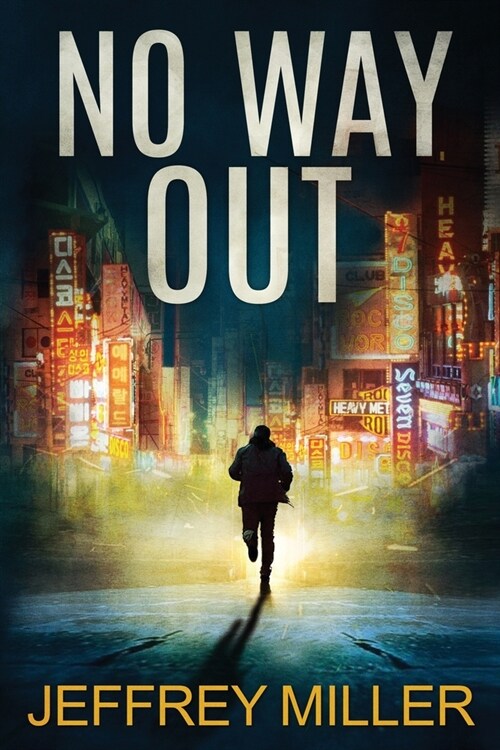 No Way Out (Paperback)