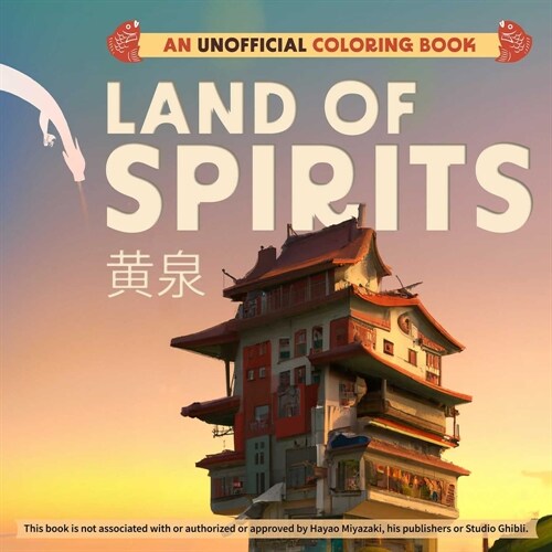 Land of Spirits: An Unofficial Coloring Book (Paperback)