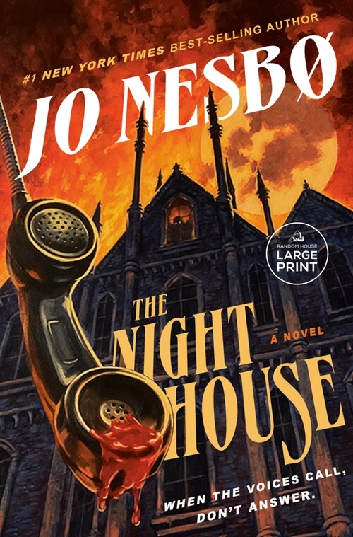 The Night House (Paperback)