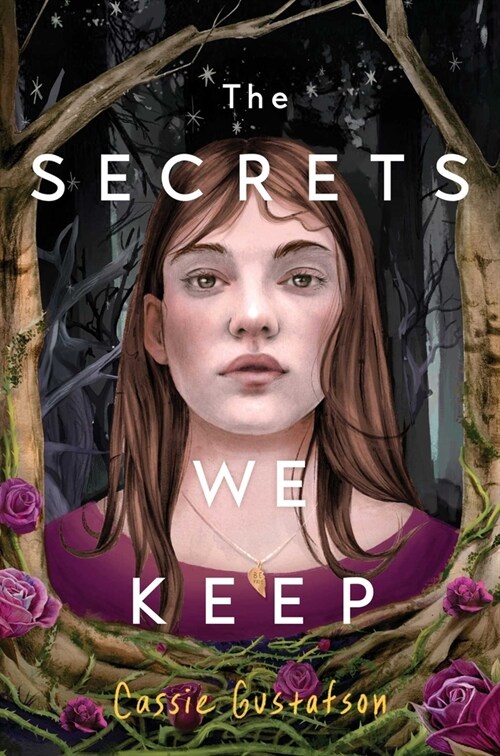 The Secrets We Keep (Paperback, Reprint)