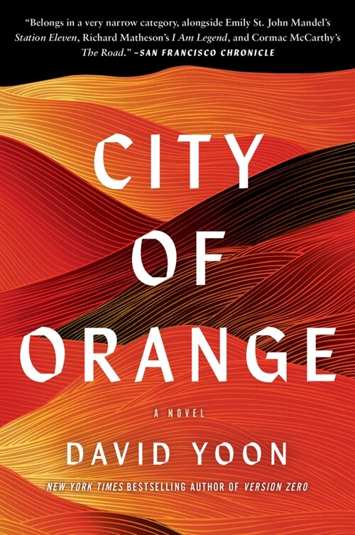City of Orange (Paperback)