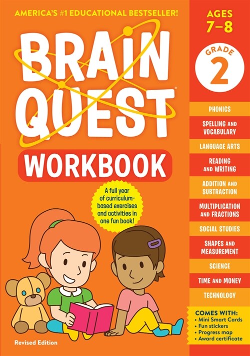 Brain Quest Workbook: 2nd Grade Revised Edition (Paperback, Revised)