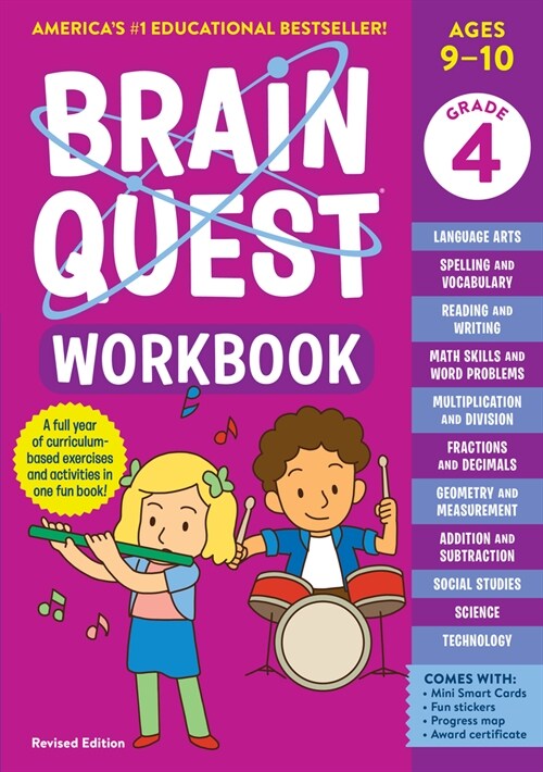 Brain Quest Workbook: 4th Grade Revised Edition (Paperback, Revised)