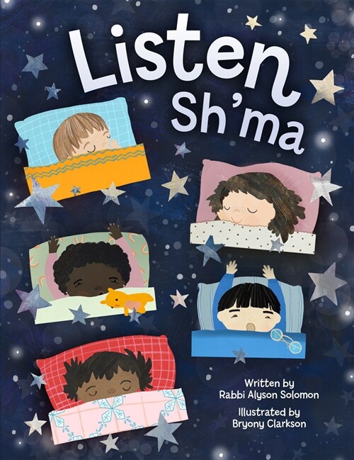 Listen Shma (Hardcover)