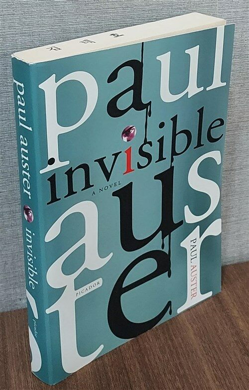 [중고] Invisible (Paperback)