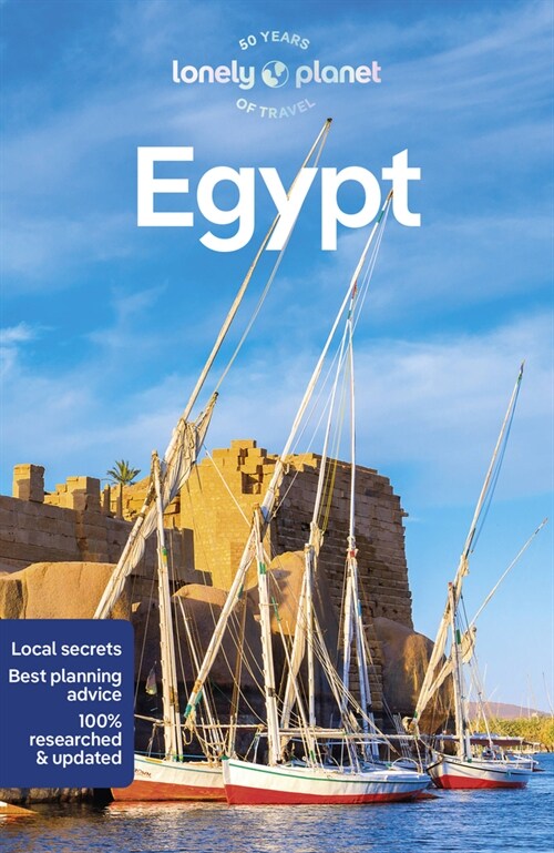 Lonely Planet Egypt (Paperback, 15)