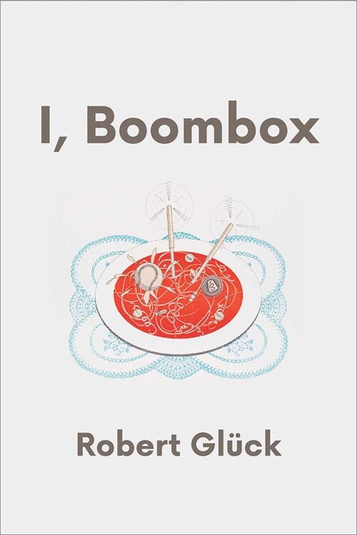 I, Boombox (Paperback)