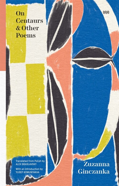 On Centaurs & Other Poems (Paperback)