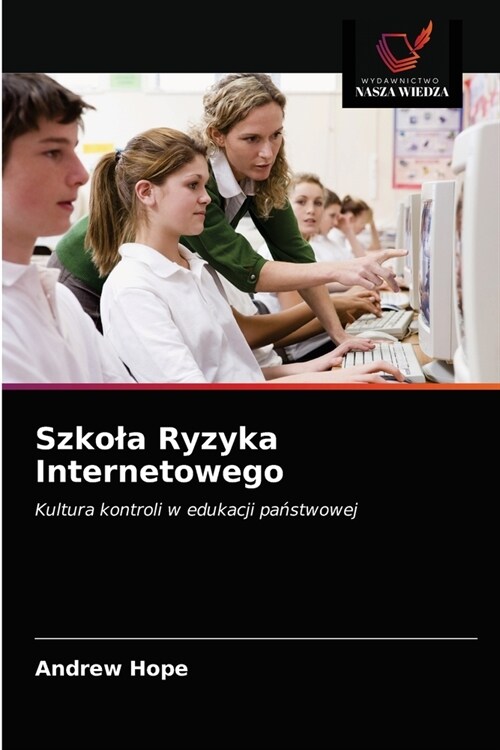 Szkola Ryzyka Internetowego (Paperback)