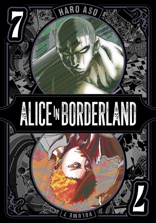 Alice in Borderland, Vol. 7 (Paperback)