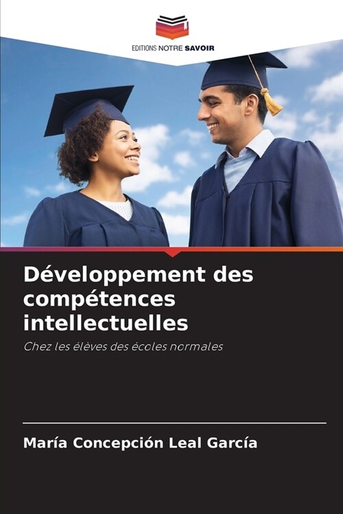 D?eloppement des comp?ences intellectuelles (Paperback)