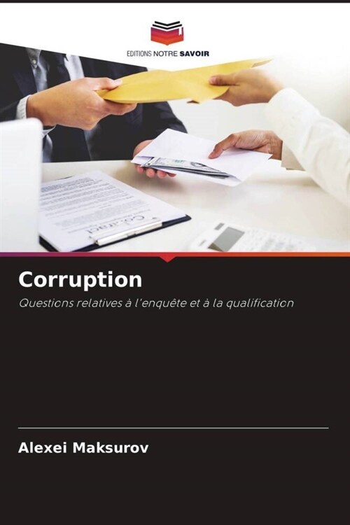 Corruption (Paperback)