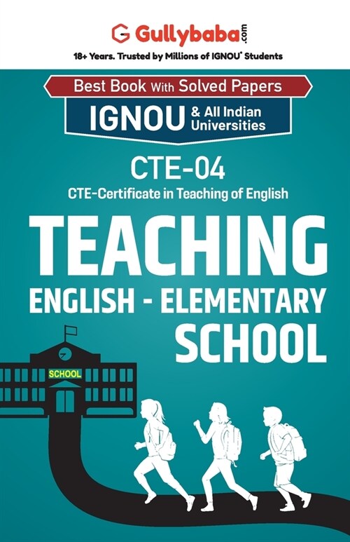 CTE-04 Teaching English-Elementary School (Paperback)
