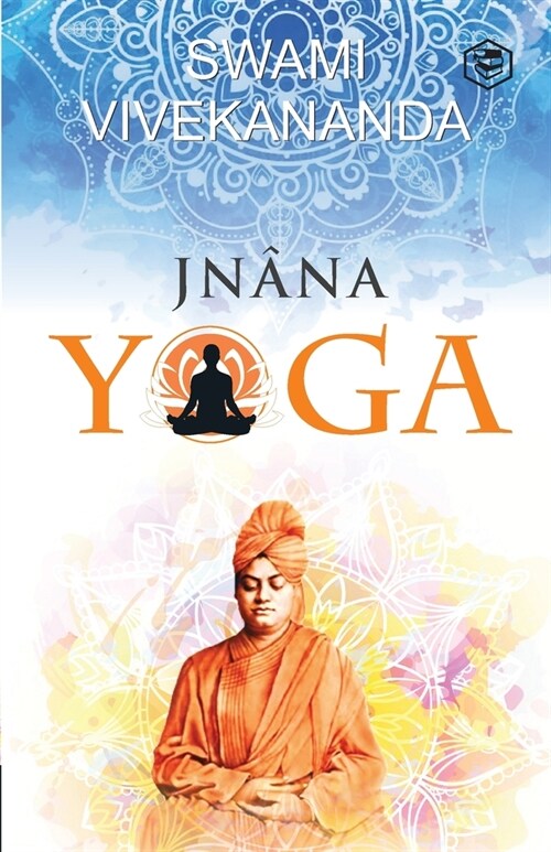 Jnana Yoga (Paperback)