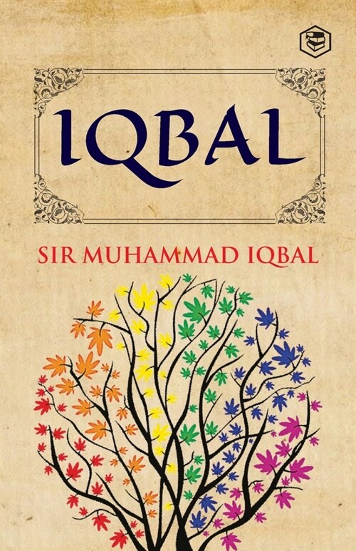 Iqbal (Paperback)