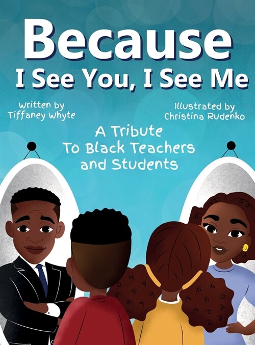 Because I See You, I See Me (Hardcover)