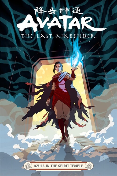 Avatar: The Last Airbender--Azula in the Spirit Temple (Paperback)
