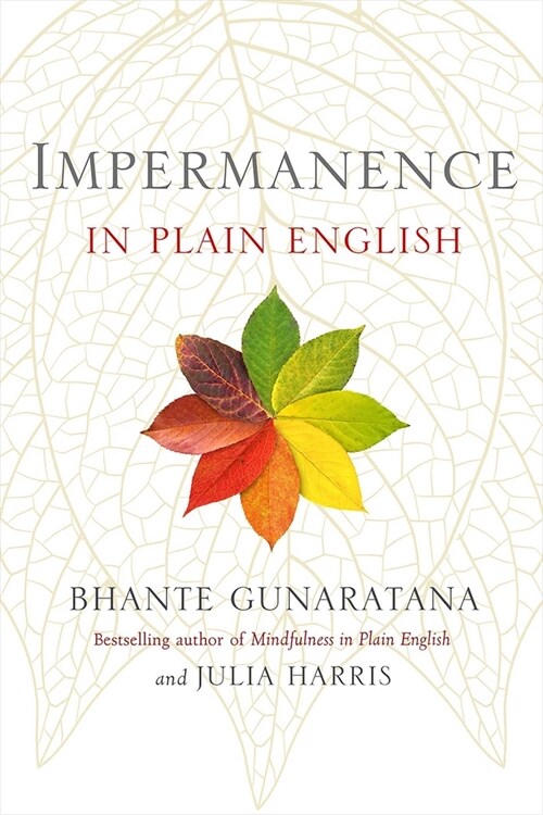 Impermanence in Plain English (Paperback)