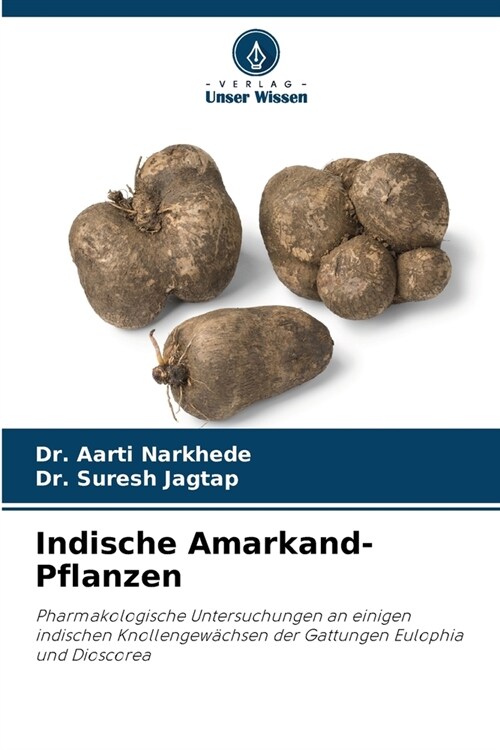 Indische Amarkand-Pflanzen (Paperback)