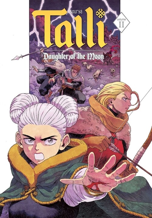 Talli Daughter of the Moon Vol. 2 (Paperback)