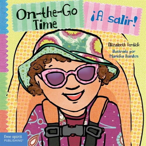 On-The-Go Time / 좥 Salir! (Board Books)