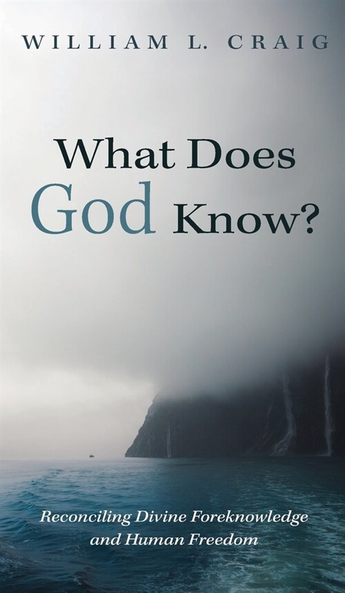 What Does God Know? (Hardcover)