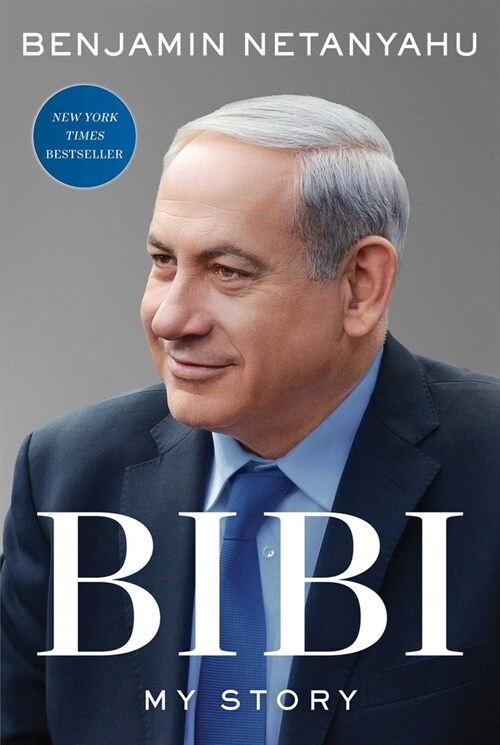 Bibi: My Story (Paperback)