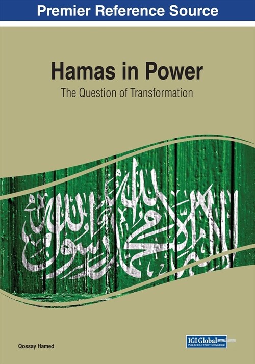 Hamas in Power: The Question of Transformation (Paperback)