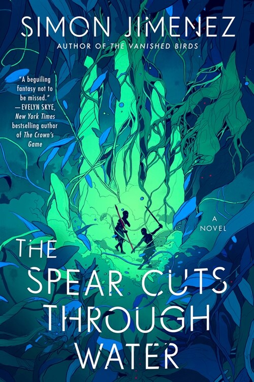 The Spear Cuts Through Water (Paperback)