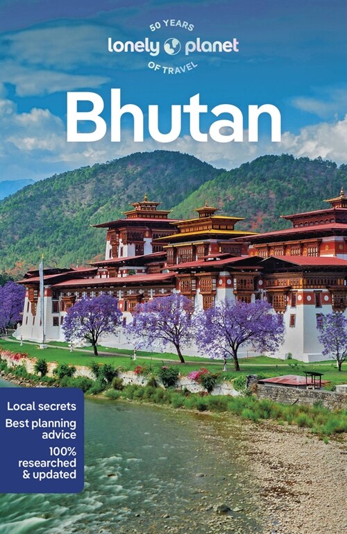 Lonely Planet Bhutan (Paperback, 8)