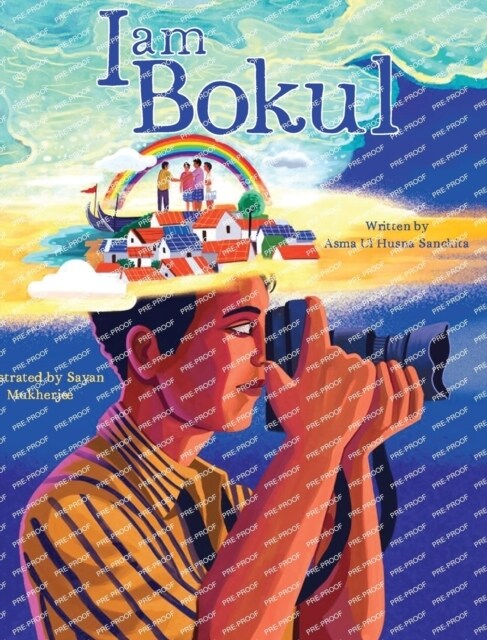 I am Bokul (Hardcover)