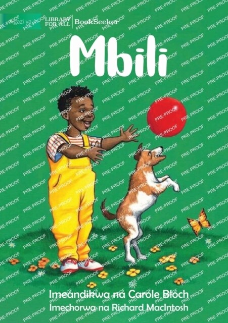 Two - Mbili (Paperback)