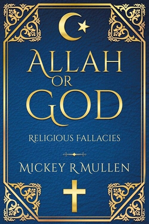 Allah or God (Paperback)