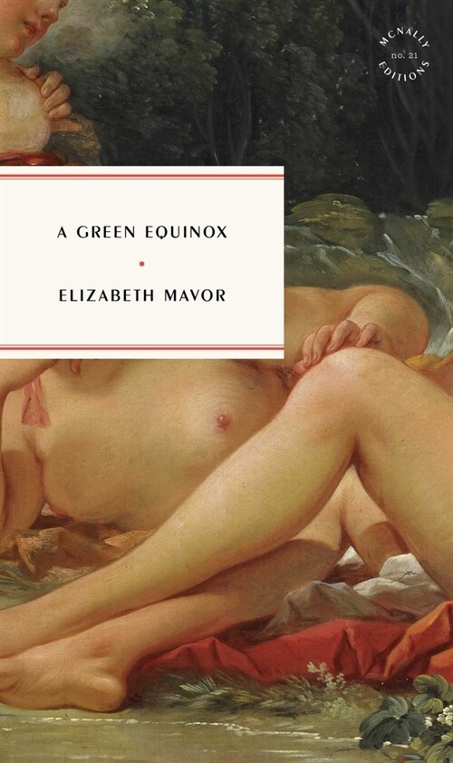 A Green Equinox (Paperback)