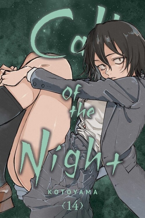 Call of the Night, Vol. 14 (Paperback)
