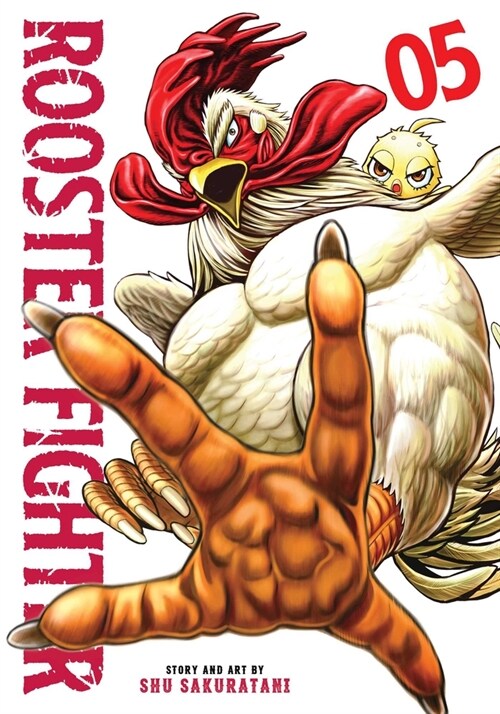 Rooster Fighter, Vol. 5 (Paperback)