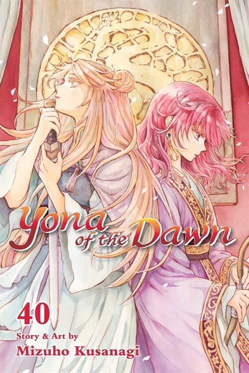 Yona of the Dawn, Vol. 40 (Paperback)