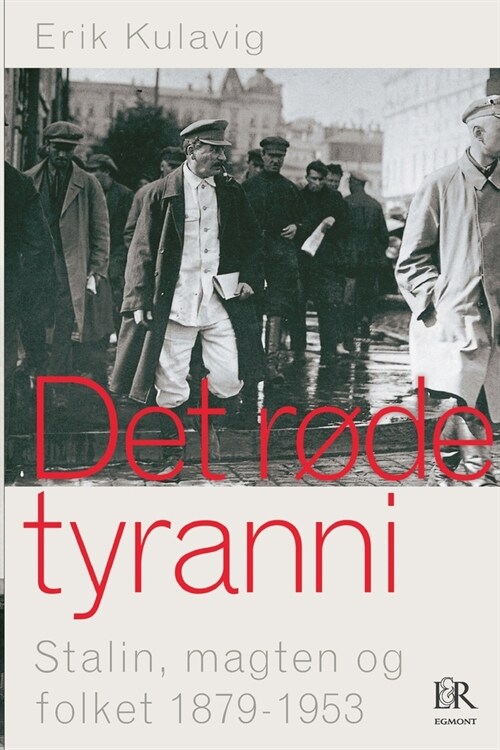 Det r?e tyranni (Paperback)