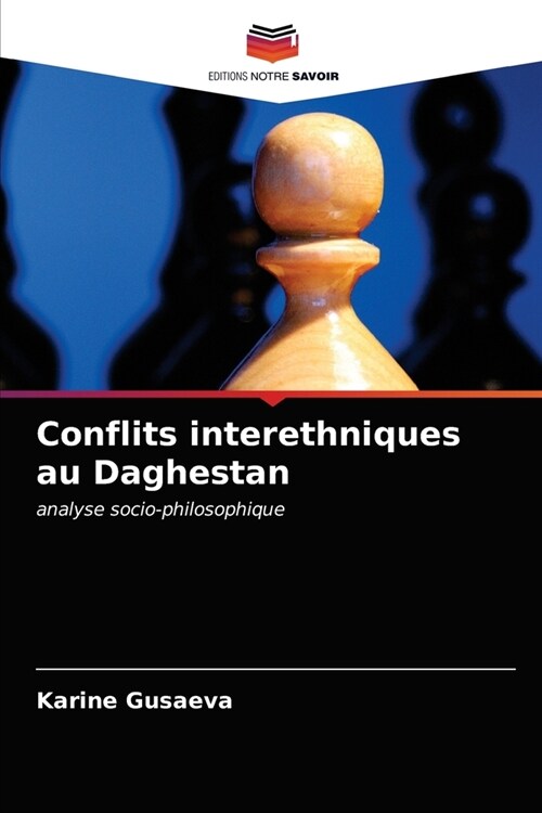 Conflits interethniques au Daghestan (Paperback)