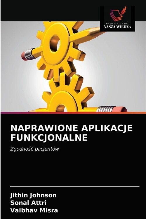 Naprawione Aplikacje Funkcjonalne (Paperback)