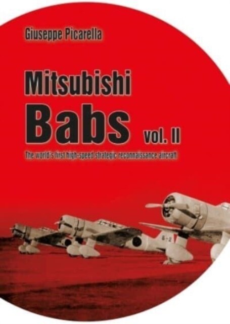 Mitsubishi Babs Vol. 2 (Hardcover)