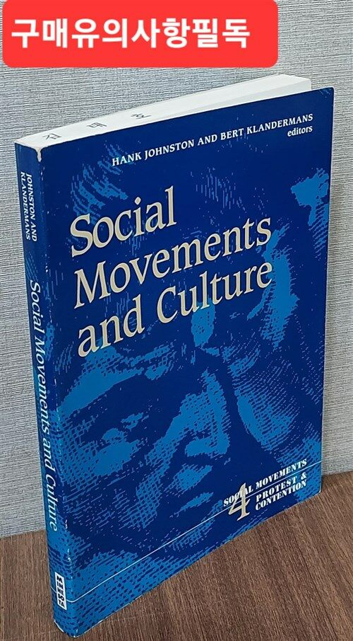 [중고] Social Movements and Culture: Volume 4 (Paperback)