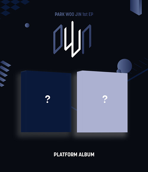 [플랫폼] 박우진 - 1st EP oWn (Platform ver.)  [버전 2종 중 1종 랜덤]