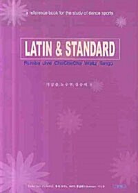 Latin & Standard