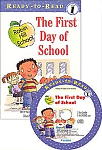 The First Day of School (Paperback + CD 1장)