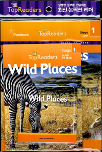 Wild Places (Book + Workbook + Audio CD 1장)