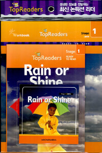 Rain or Shine (Book + Workbook + Audio CD 1장)